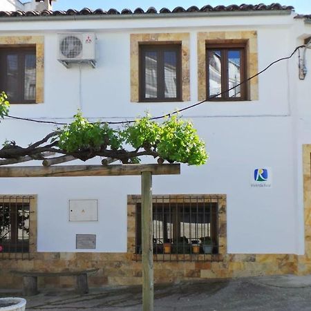 Vivienda Rural Fuente De Los Gusarapos 布伦切尔 外观 照片